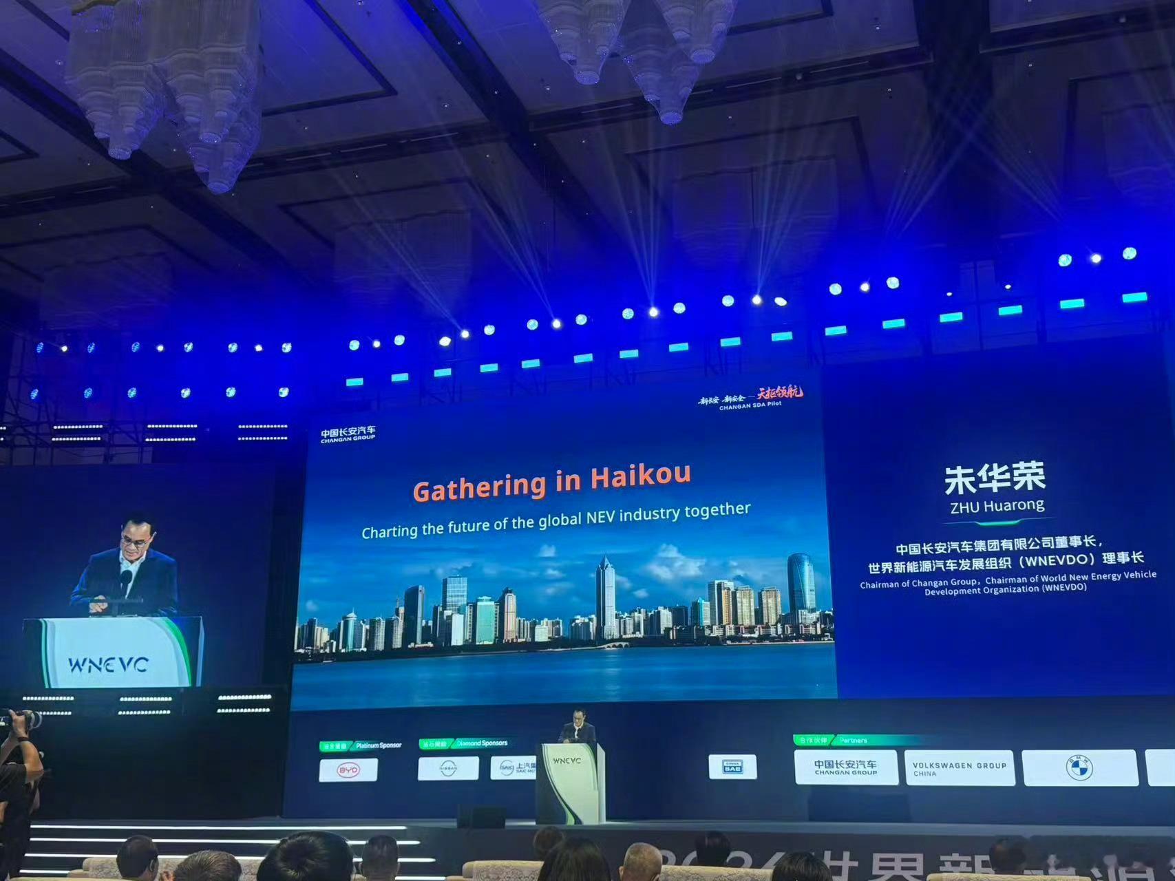 朱华荣倡议L3级以上自动驾驶准入互认这就真的得拼技术了，技术跟不上就得通吃了[d