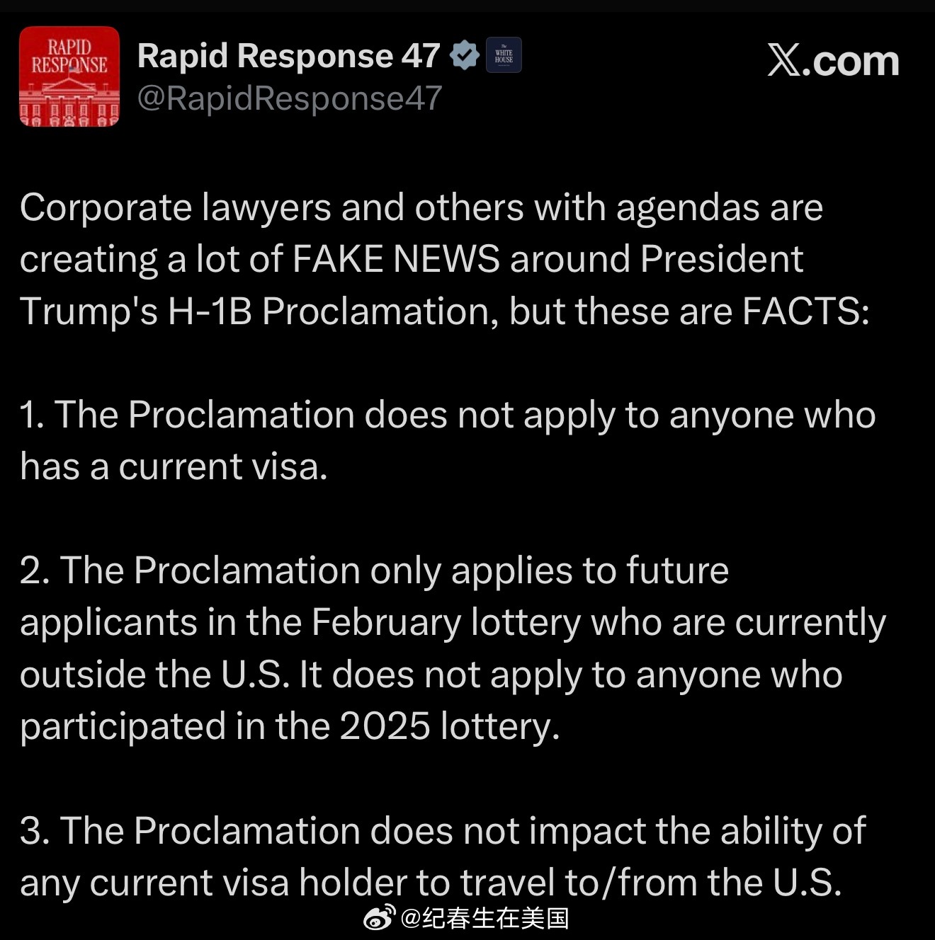 白宫方面对H1B新政做了一些澄清：“一些企业律师和别有用心的人正在围绕川普的 H