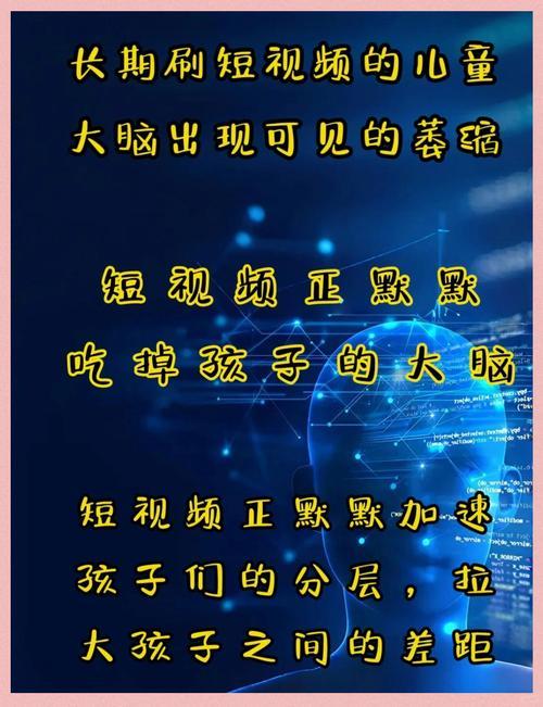 短剧不是洪水猛兽，关键看内容！我给娃选科普、校园励志类短剧，看完还会跟他聊剧情，
