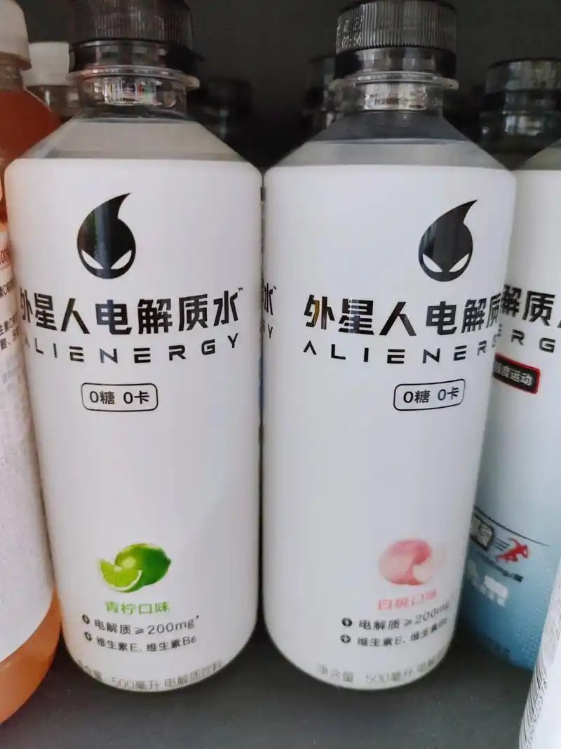 美议员称外星人已与人类接触这不早就知道了嘛，还在中国卖电解质水，在全球卖电脑呢。