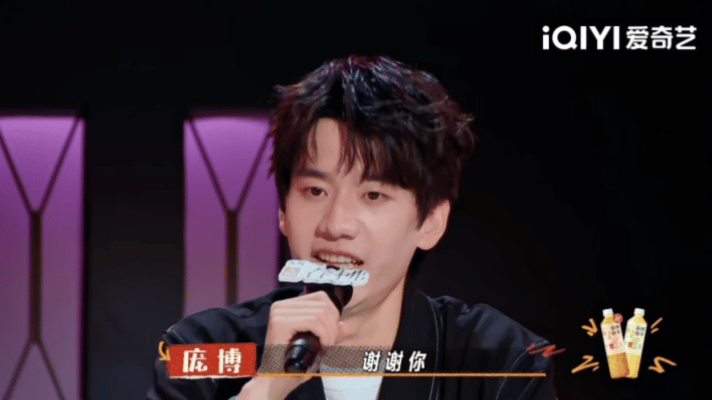 庞博说希望房主任做脱口秀的女儿 房主任的脱口秀是生活给的礼物，庞博那句“做脱口秀