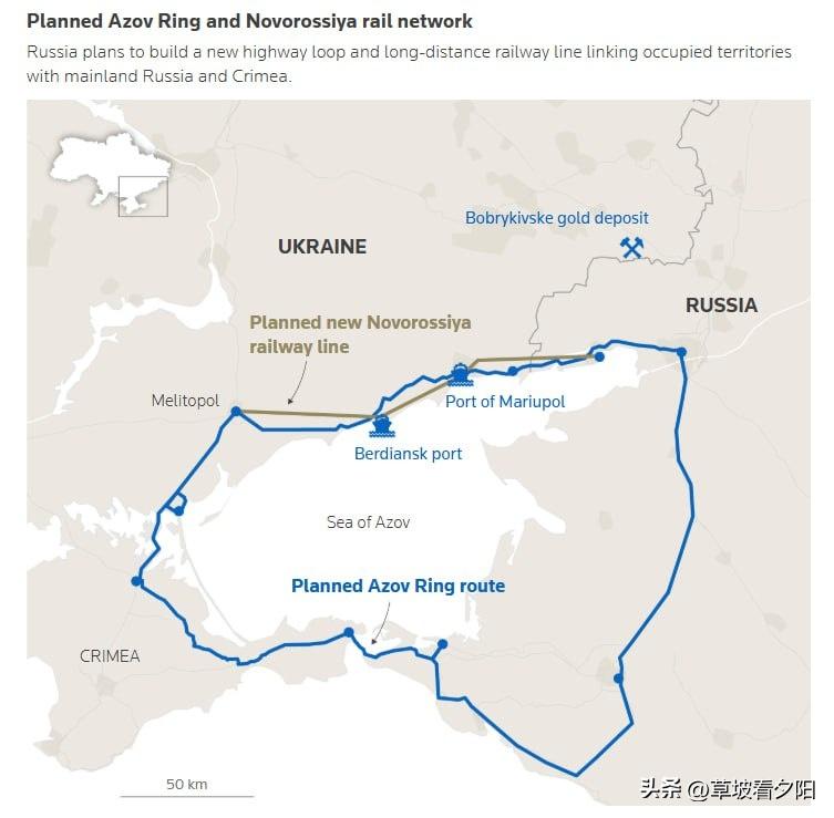 路透社爆猛料：莫斯科正疯狂砸钱，在乌南部被占区搞出一套“亚速海环形锁”——600