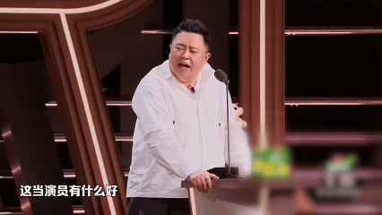 阎鹤祥吐槽郭麒麟忘本 阎鹤祥这指桑骂槐是祖传手艺吧，吐槽俞灏明是综艺咖却拐着弯骂