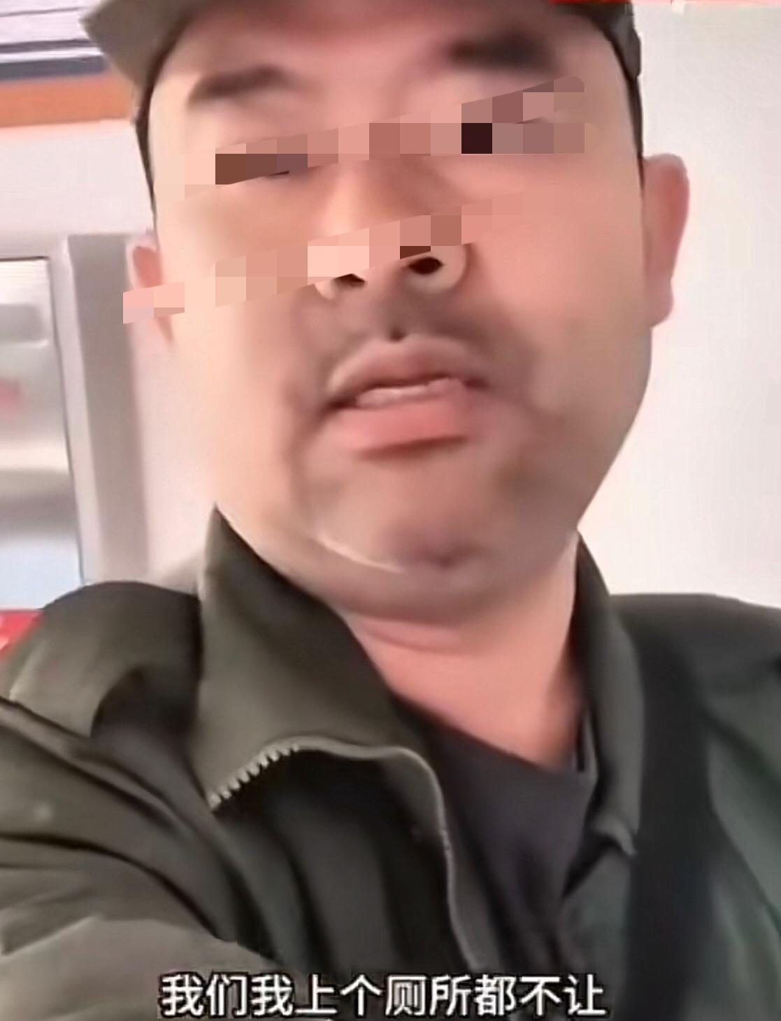 老兵如厕被拒，本人亲自出面回应，其中一句：我现在什么也不讲了，将来会发生什么我也