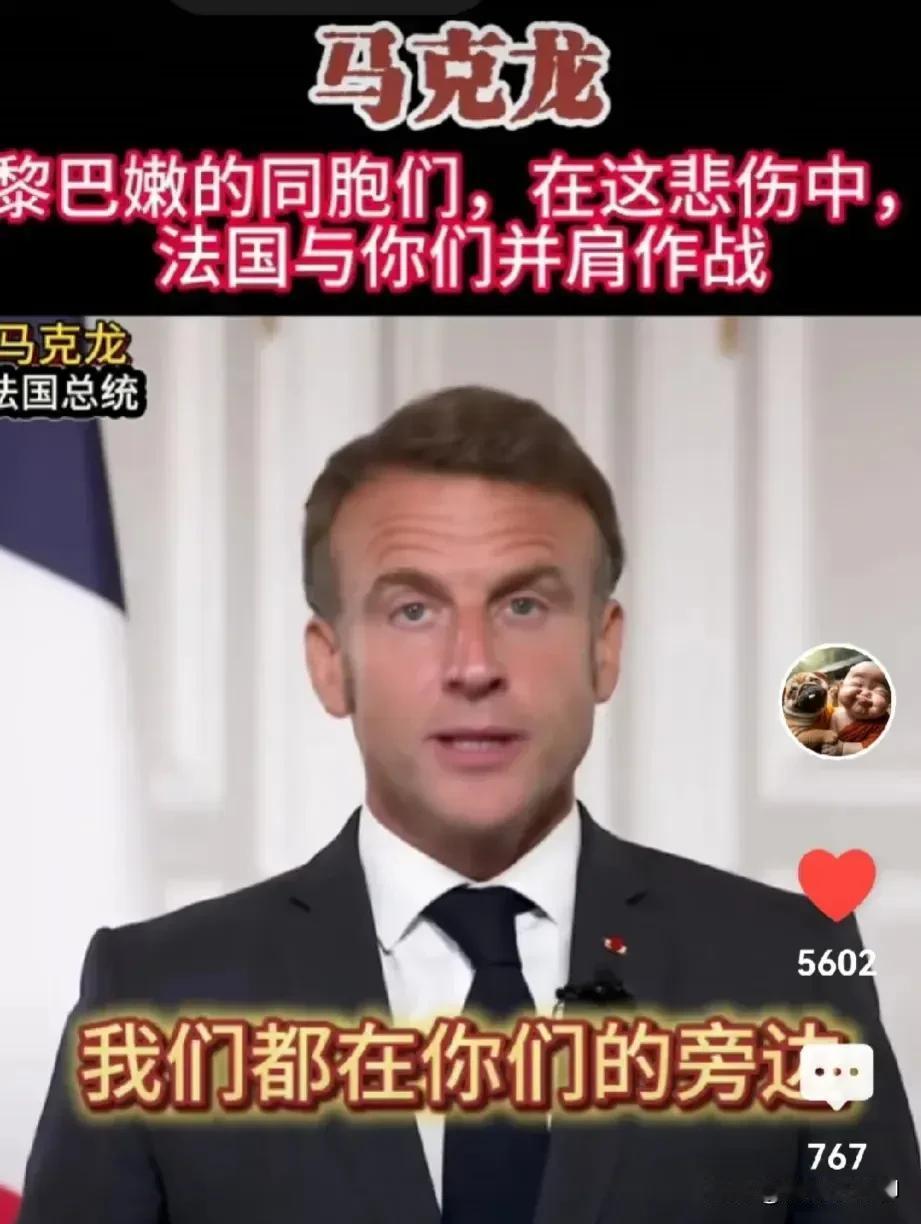正如中国公知高度肯定旧上海的“繁荣”有赖于“租界”外国势力带来了现代文明和西方思