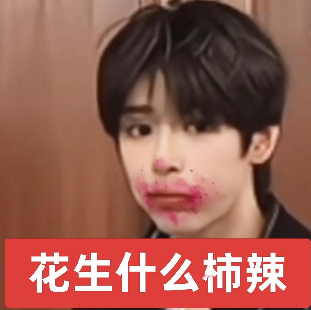 刚睡醒 好困好懵逼 