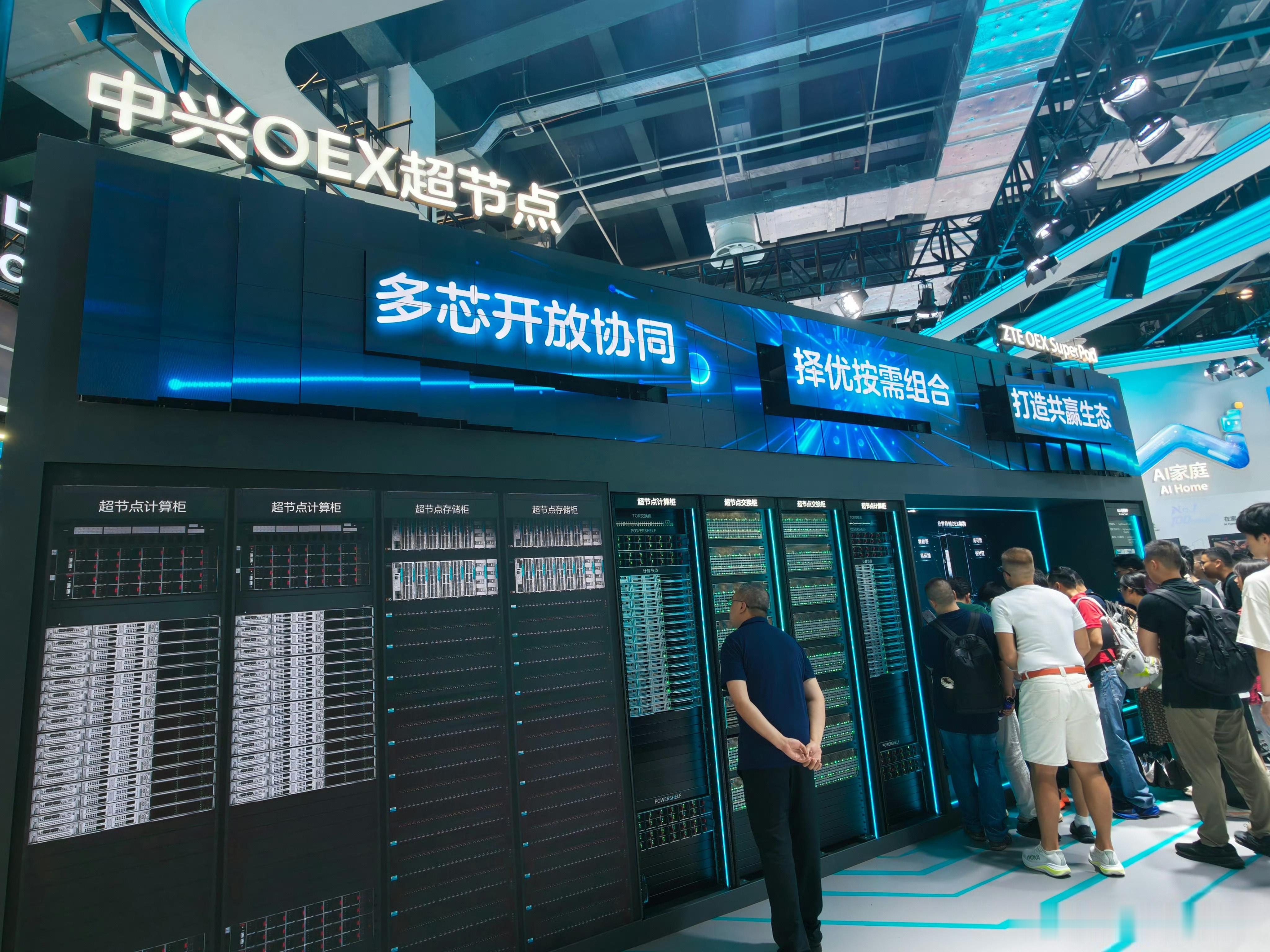 很多人可能不清楚，国内的通信基站基建远不止大众熟知的一家品牌；你可能有必要认识一