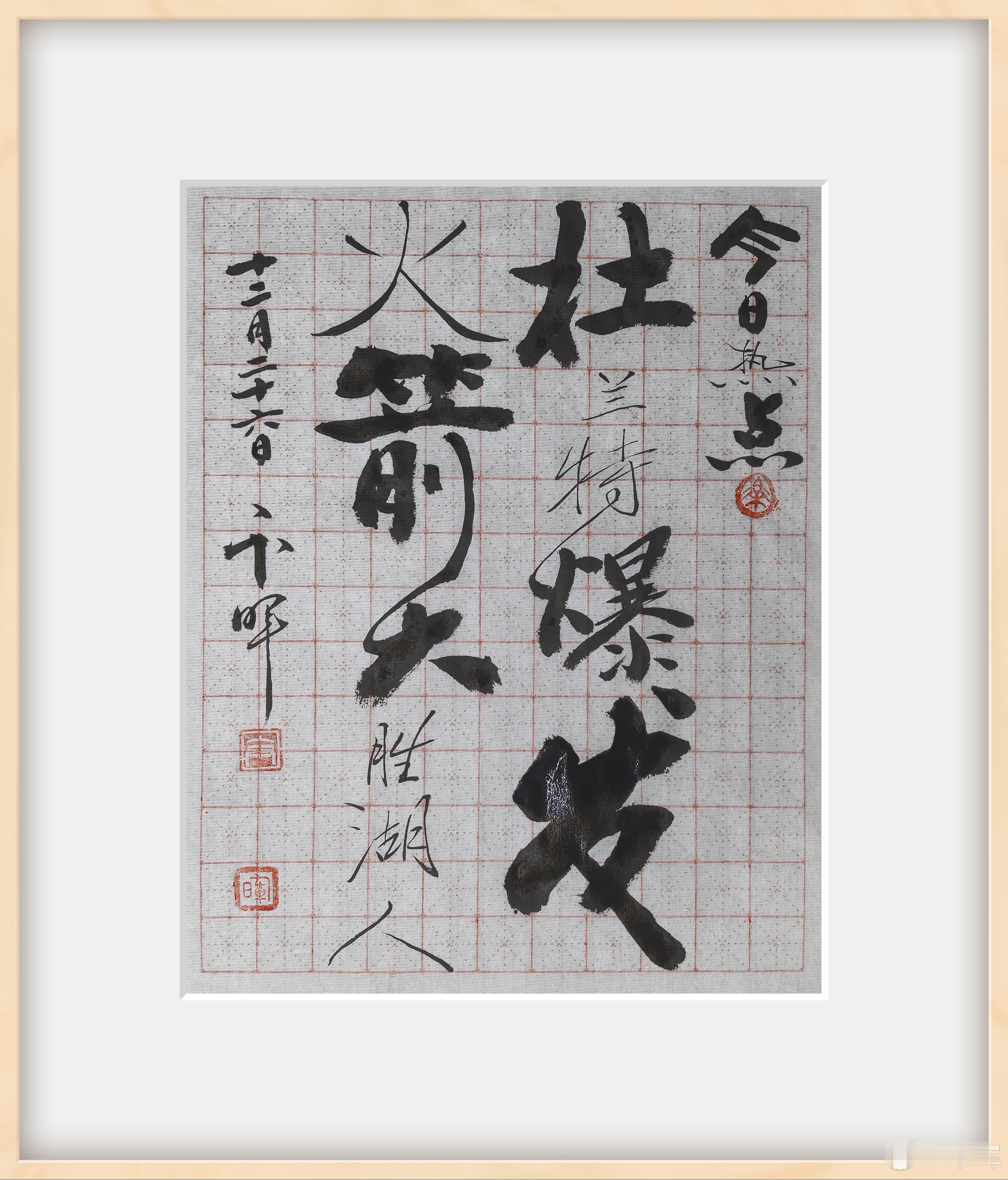 2025年圣诞大战，火箭客场119:96大胜湖人。火箭首节便确立优势，全场篮板球