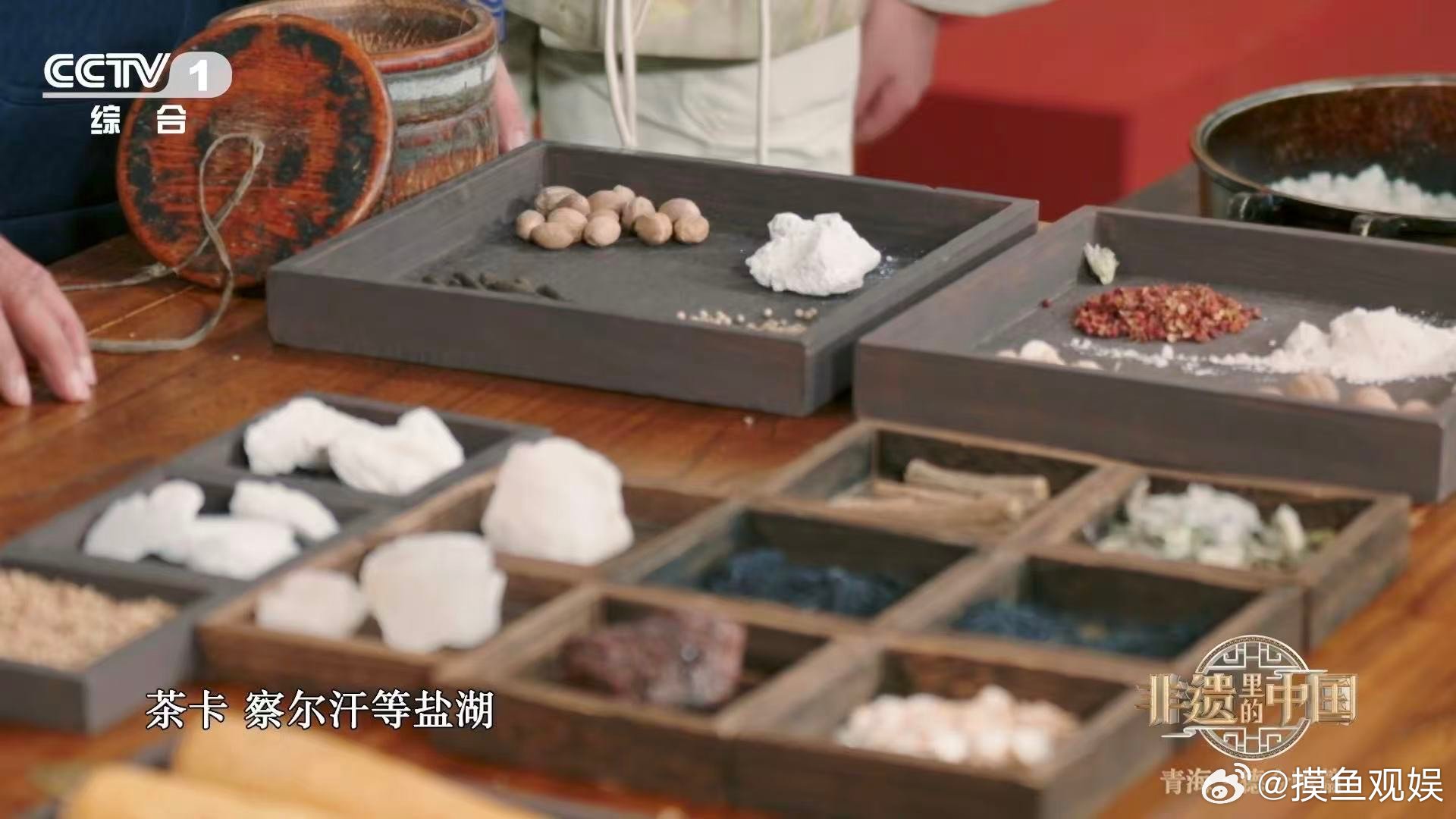 去过茶卡盐湖的嘴真严能入药的青盐还能雕艺术品非遗里的中国 好多游客打卡完茶卡，只