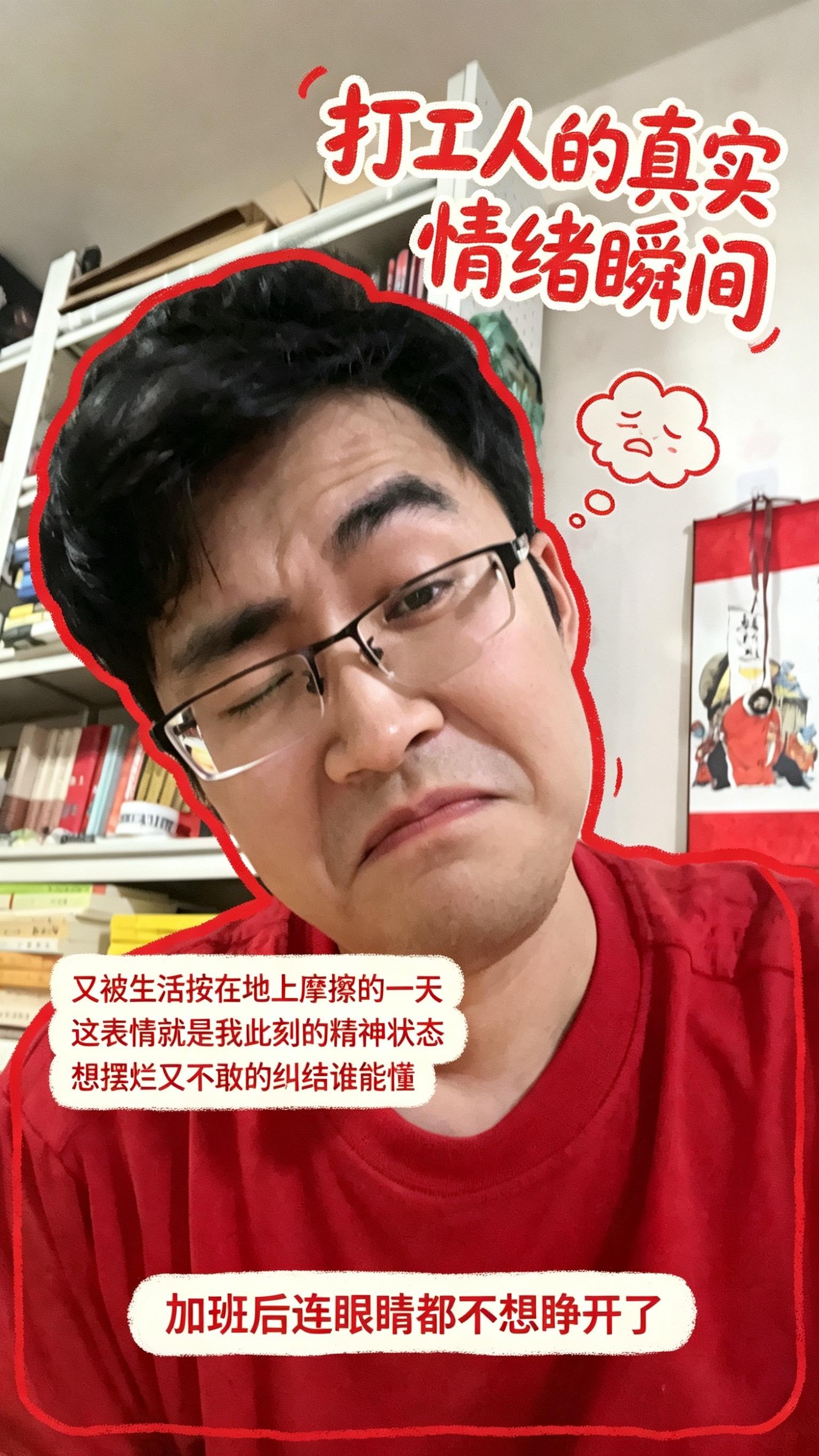 AI智能模版