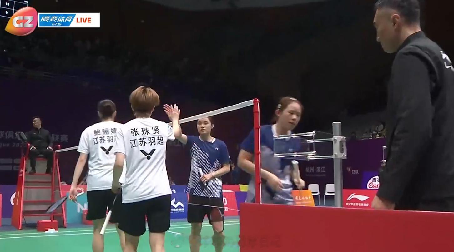 羽超联赛 江苏羽超 3-2 芜湖兴航 男双 徐满文天 朱彦澎 8-15 16-1