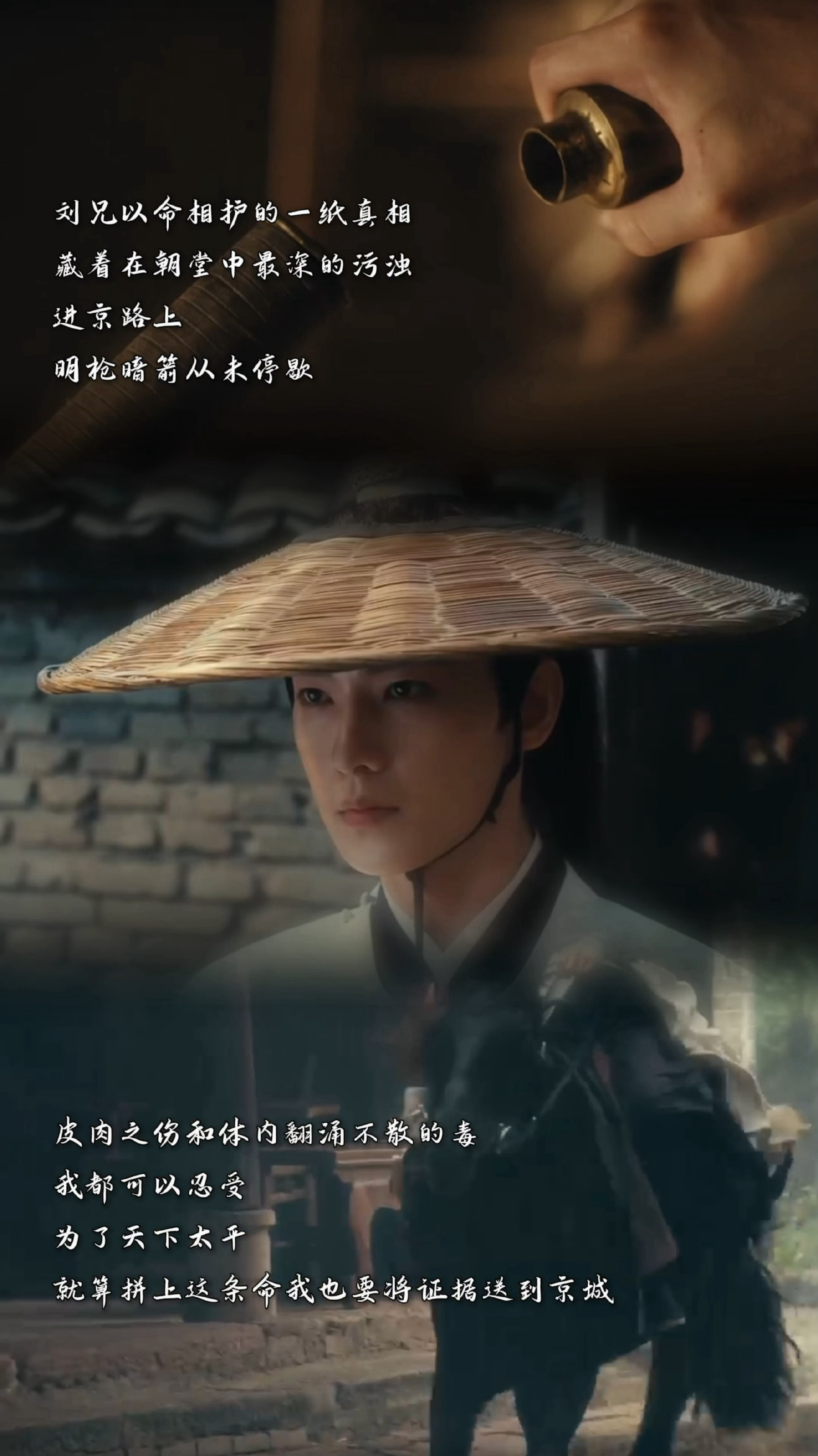 杨洋展昭5月角色热度月冠 展昭一角大放异彩摘得月冠，适配度满分，期待杨洋继续展现
