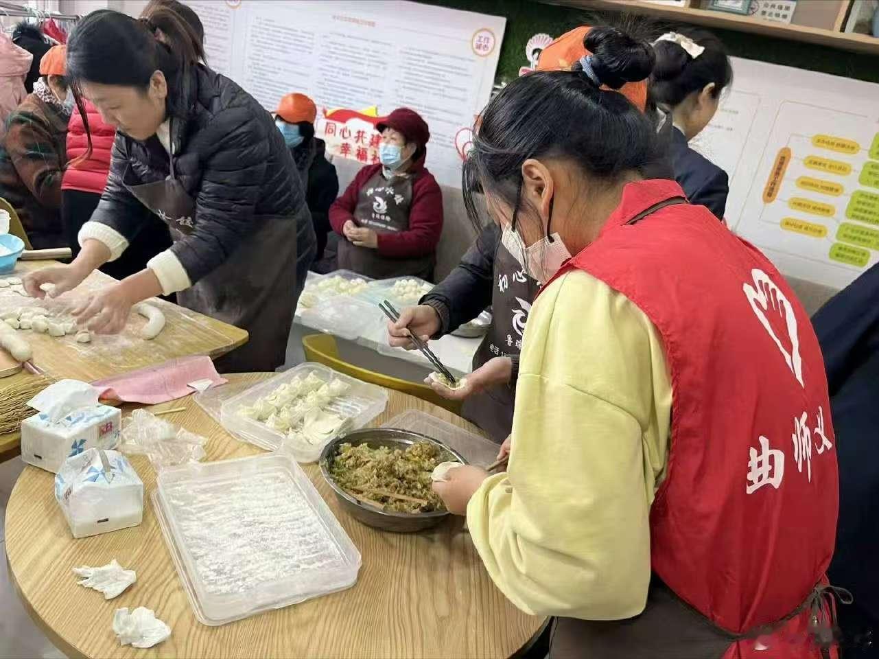 【时光荏苒，爱永恒】关爱老人，用真情去呵护他们的晚年生活，感受爱的力量。曲阜师范
