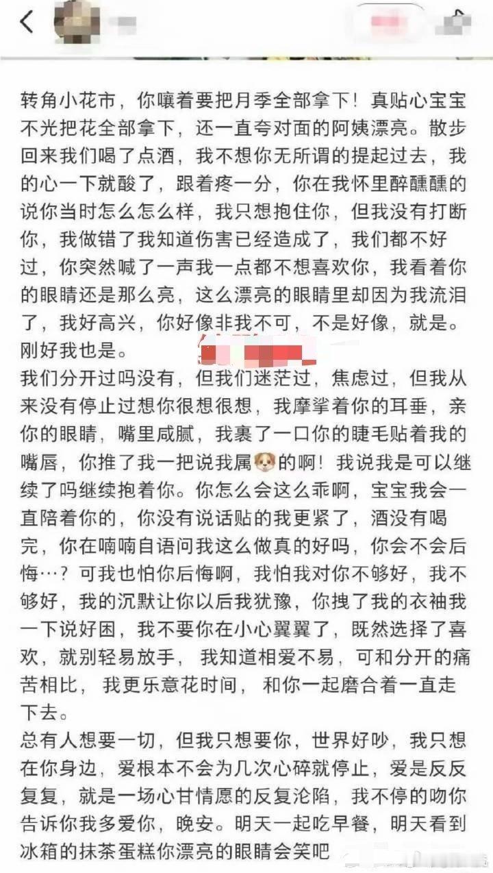空尼几哇 来吧，重温经典