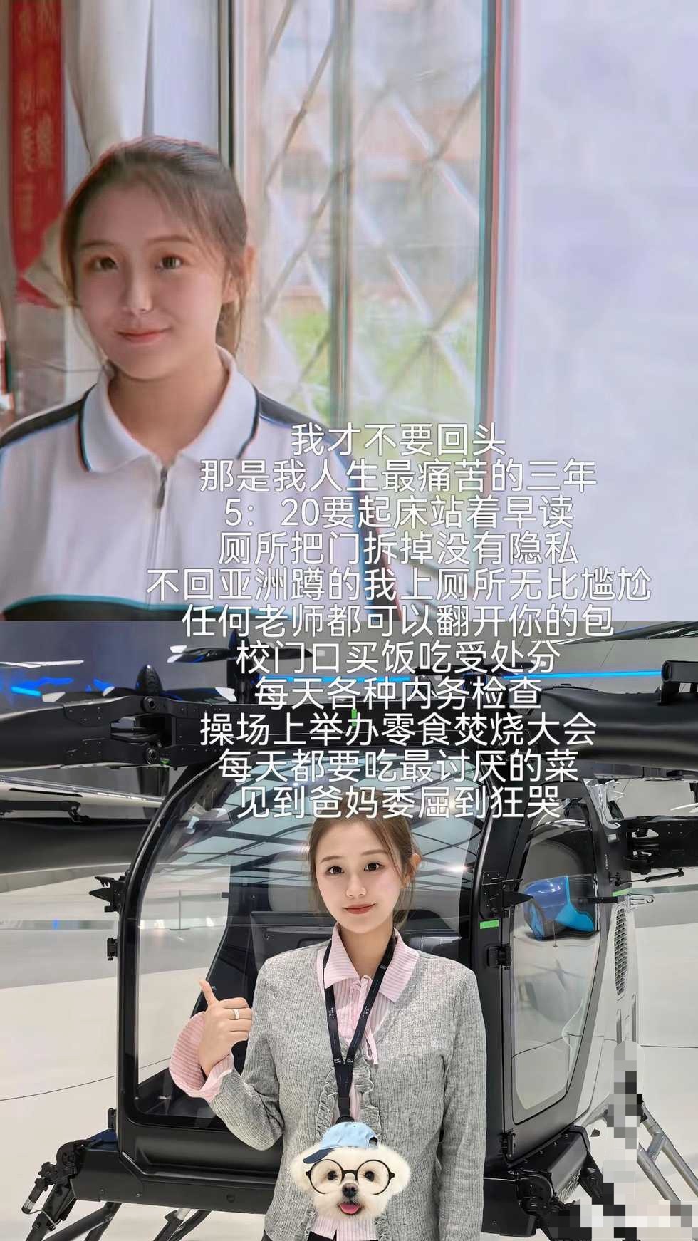 真有人后悔高中三年太努力？我只听说过后悔没努力的 
