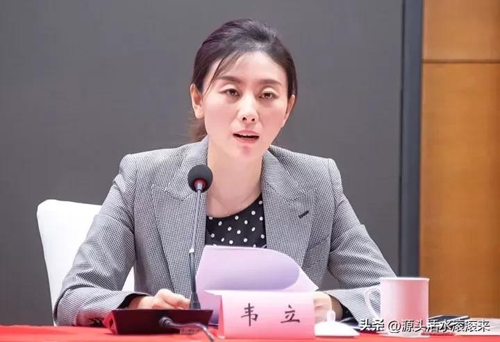 据《新华日报》消息，中国文联舞蹈艺术中心艺术交流处副处长韦立涉嫌严重违纪违法，目