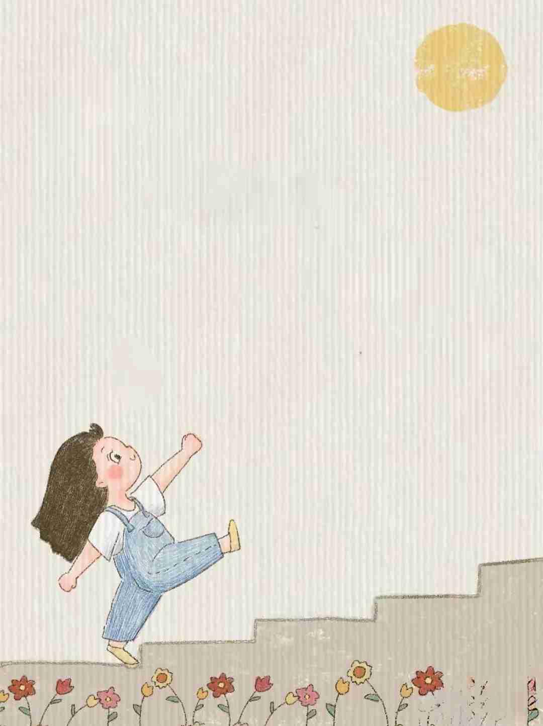 我的今日状态：💰期待暴富
我这里的天气：☀️晴天