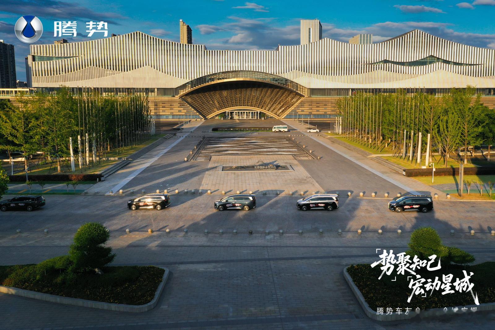 盛夏星城赴热爱！腾势N9点亮整个音乐之夜 腾势N9闪充版腾势车主为王力宏应援