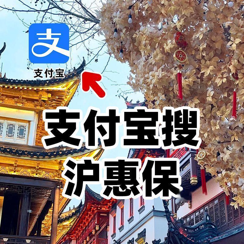 腰痛住院竟花掉十几万！提前做这件事不后悔！


上海63岁的张女士因左侧腰骶部疼