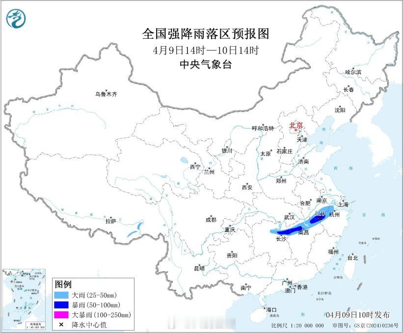 最新暴雨强对流预警4省暴雨蓝色预警这次对流影响范围可不小，安徽、湖南、江西、浙江