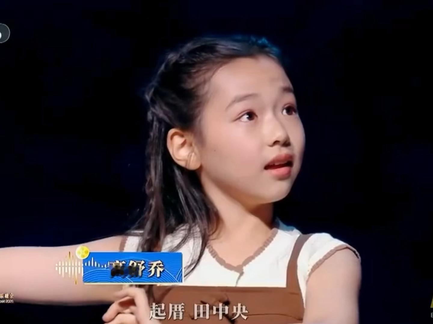 小酒窝和朵朵的开场曲小酒窝朵朵开场曲 ​​​