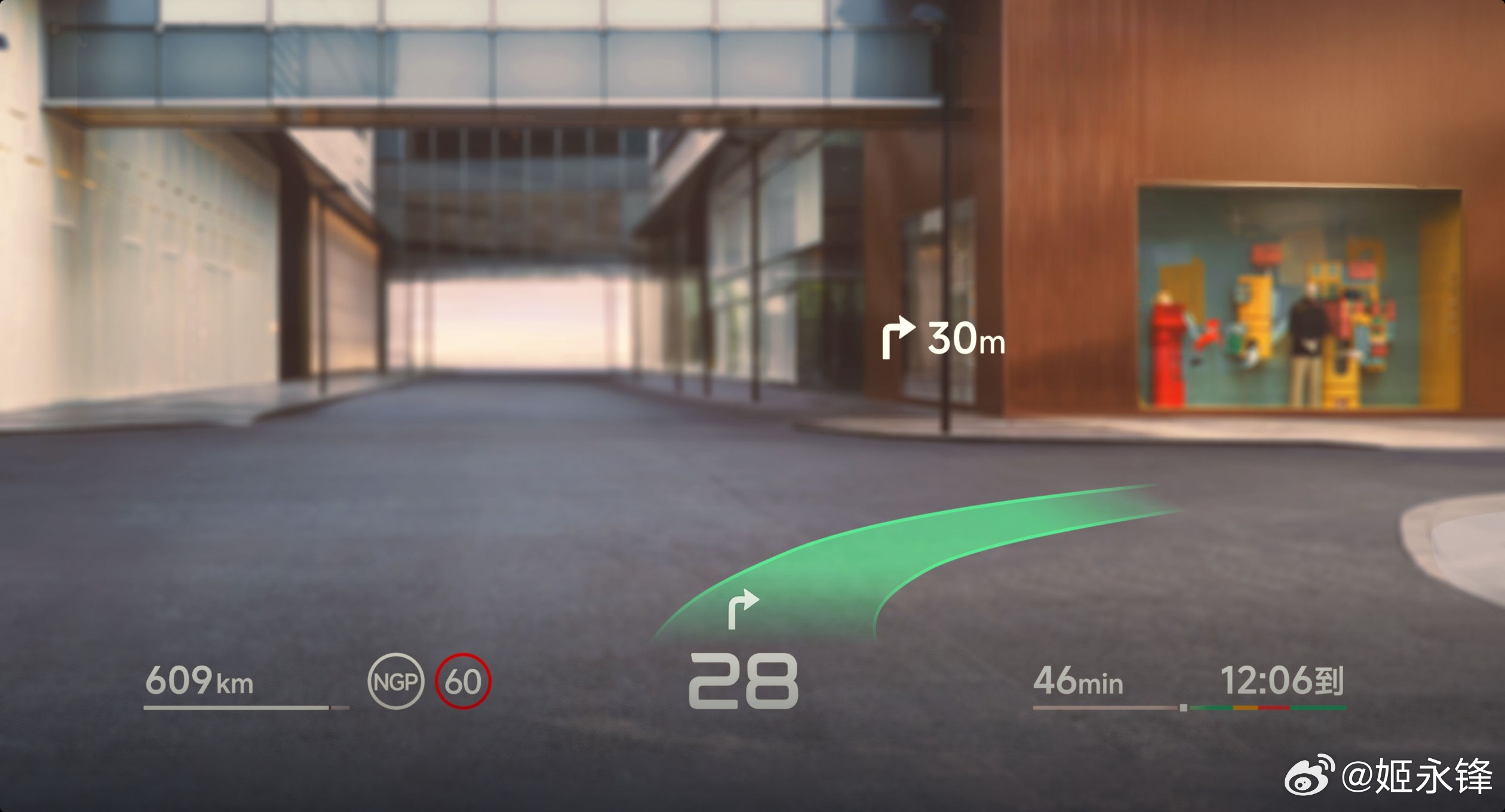 一增一减！车载HUD正式进入AR时代车载前装HUD赛道，迎来历史性时刻。本周，高