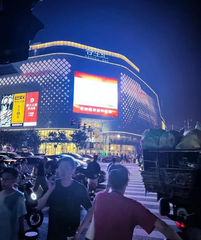 这个商场在北京很火吗?#北京