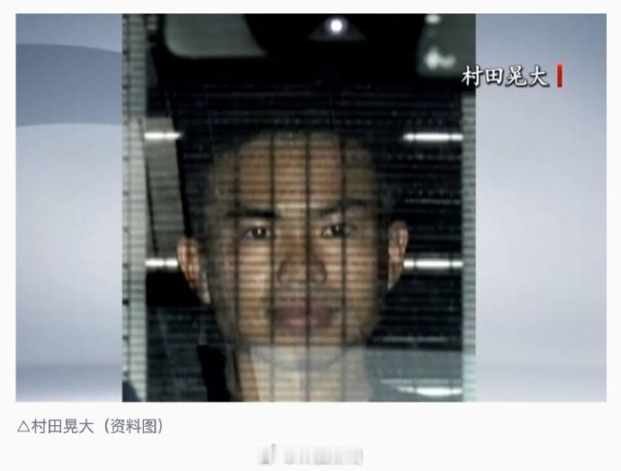 强闯我使馆男子被起诉【持刀强闯我使馆日本男子被起诉】今天，东京地方检察院以建筑物