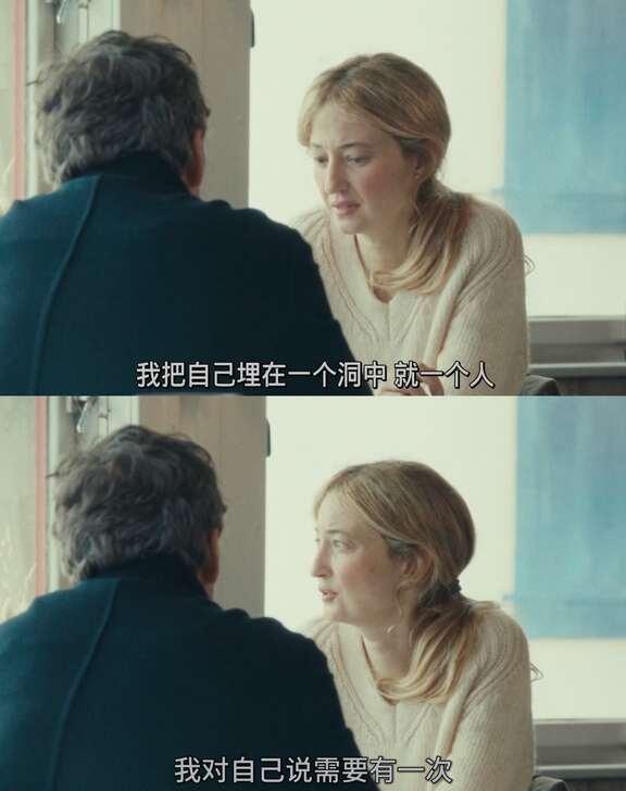 这部电影让我对分手后的所有遗憾都释然了‼️
❤️大家好，我是Celine，
这是