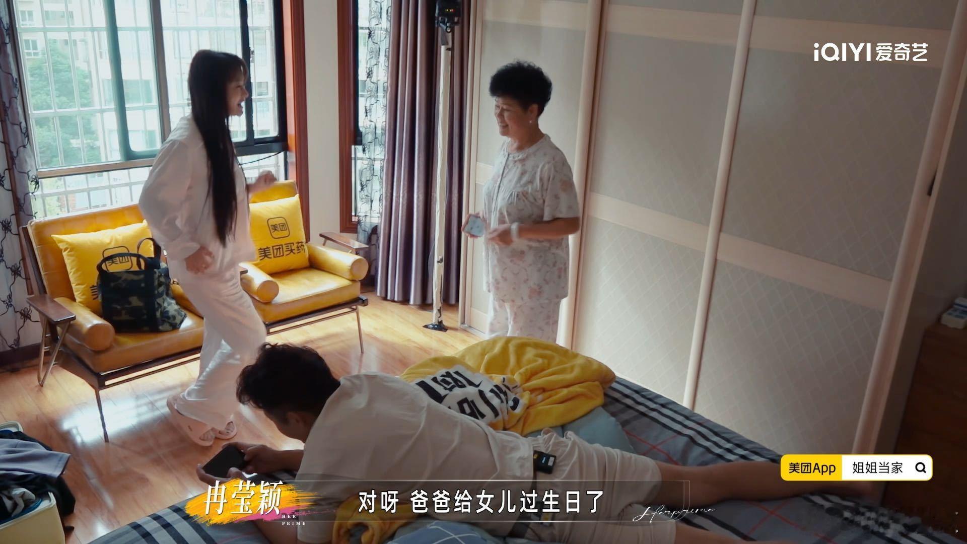 70岁了还有爸爸给过生日不管多大岁数，在爸爸面前永远都是小孩。父爱从不会被岁月消