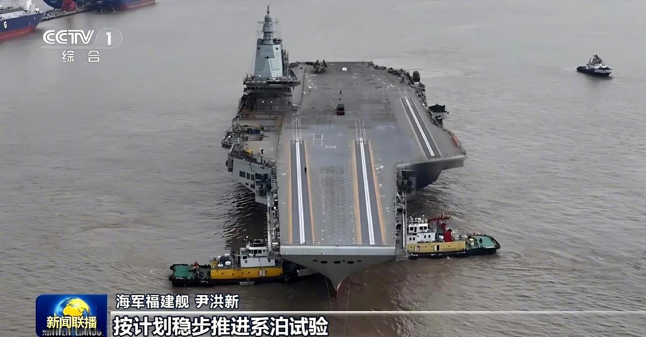 消息来得很突然，而且没有任何征兆！

在4月29日15时左右，航母“福建”舰在没