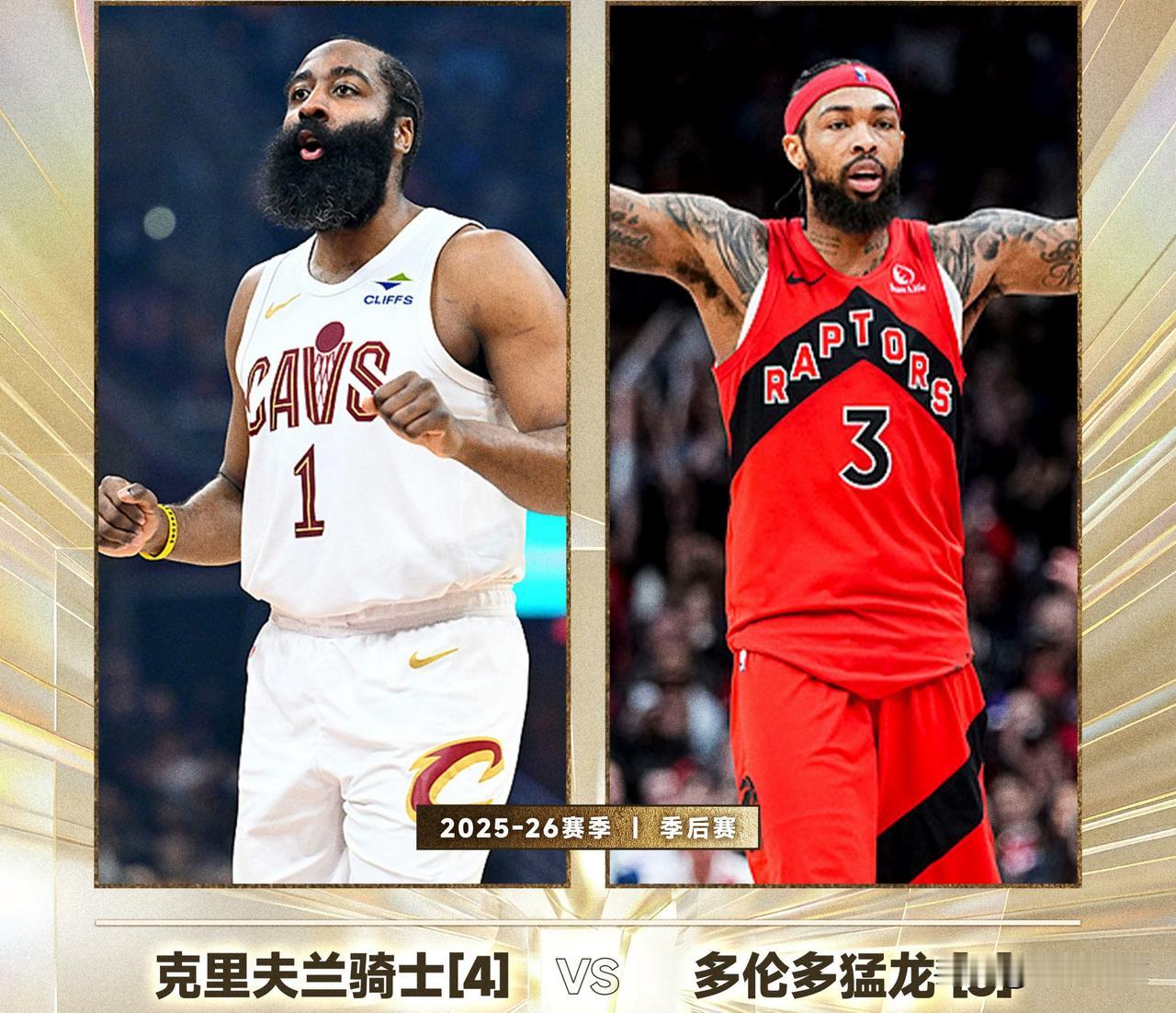 猛龙升至第五对阵骑士！本赛季常规赛打尼克斯0胜5负、打骑士3胜0负

今日NBA