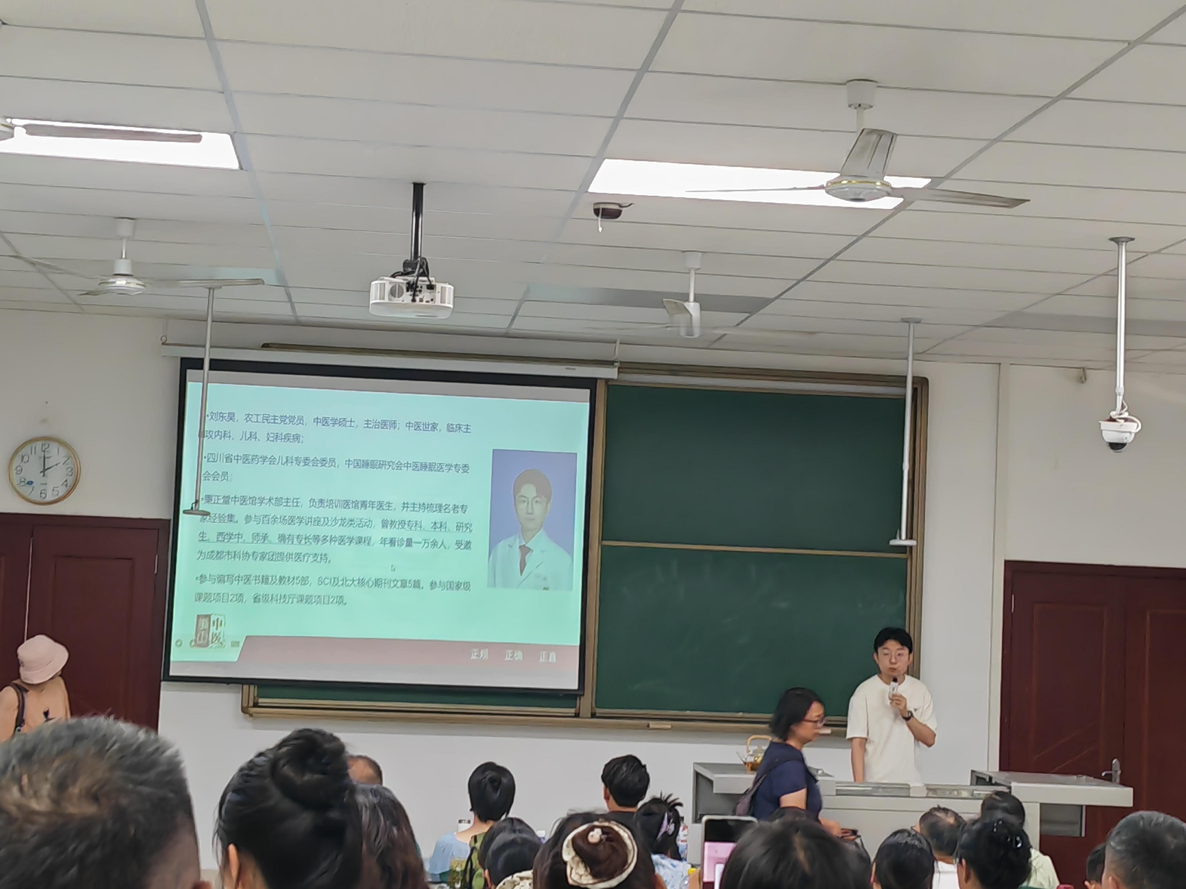 刘东昊医生🙏🏻👍🏻🙏🏻👍🏻 