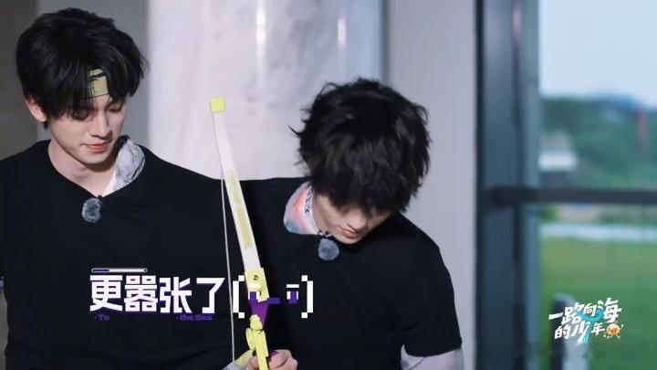 苏新皓在向海磨炼成老抽了苏新皓就这么带飞左航的一路向海的少年 苏新皓和左航合作射