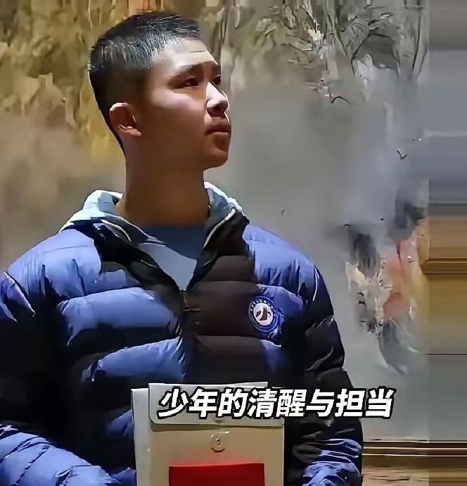 要让全国人民都知道！12月23日，江苏连云港新海实验中学初三学生徐凯睿，走进了连