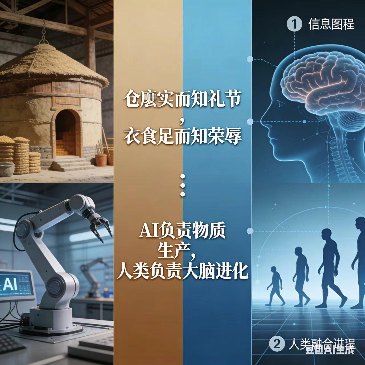 今天就不要再瞎想瞎折腾了！

1、我们不要胡思乱想瞎折腾了，今天99%的问题都是