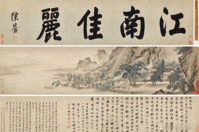 江苏文旅厅调查南博藏品事件南京博物院：点背，都这么干了，就我被发现了 