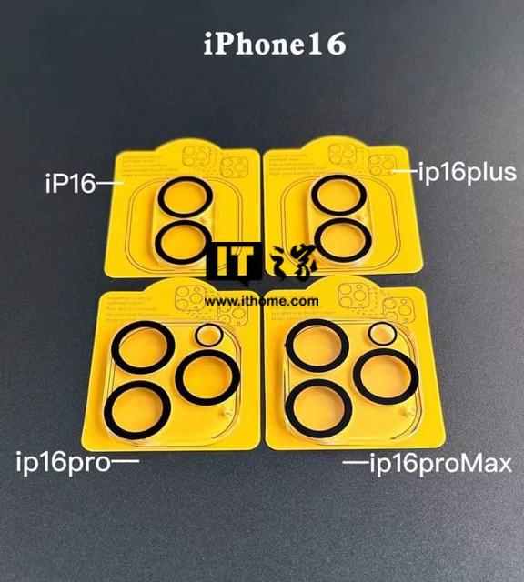 iPhone16系列的Deco模组曝光，标准版和Plus版变化最大，又变成了类似