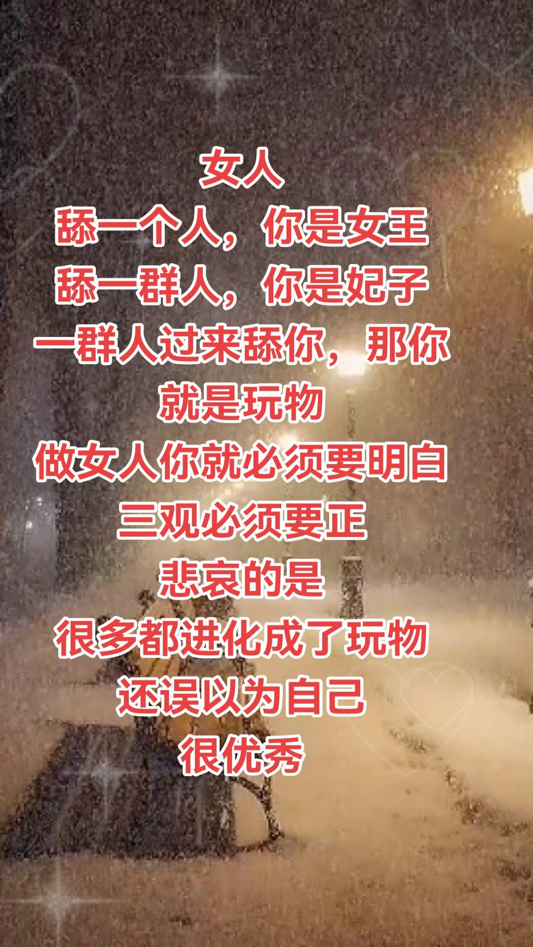 情感共鸣