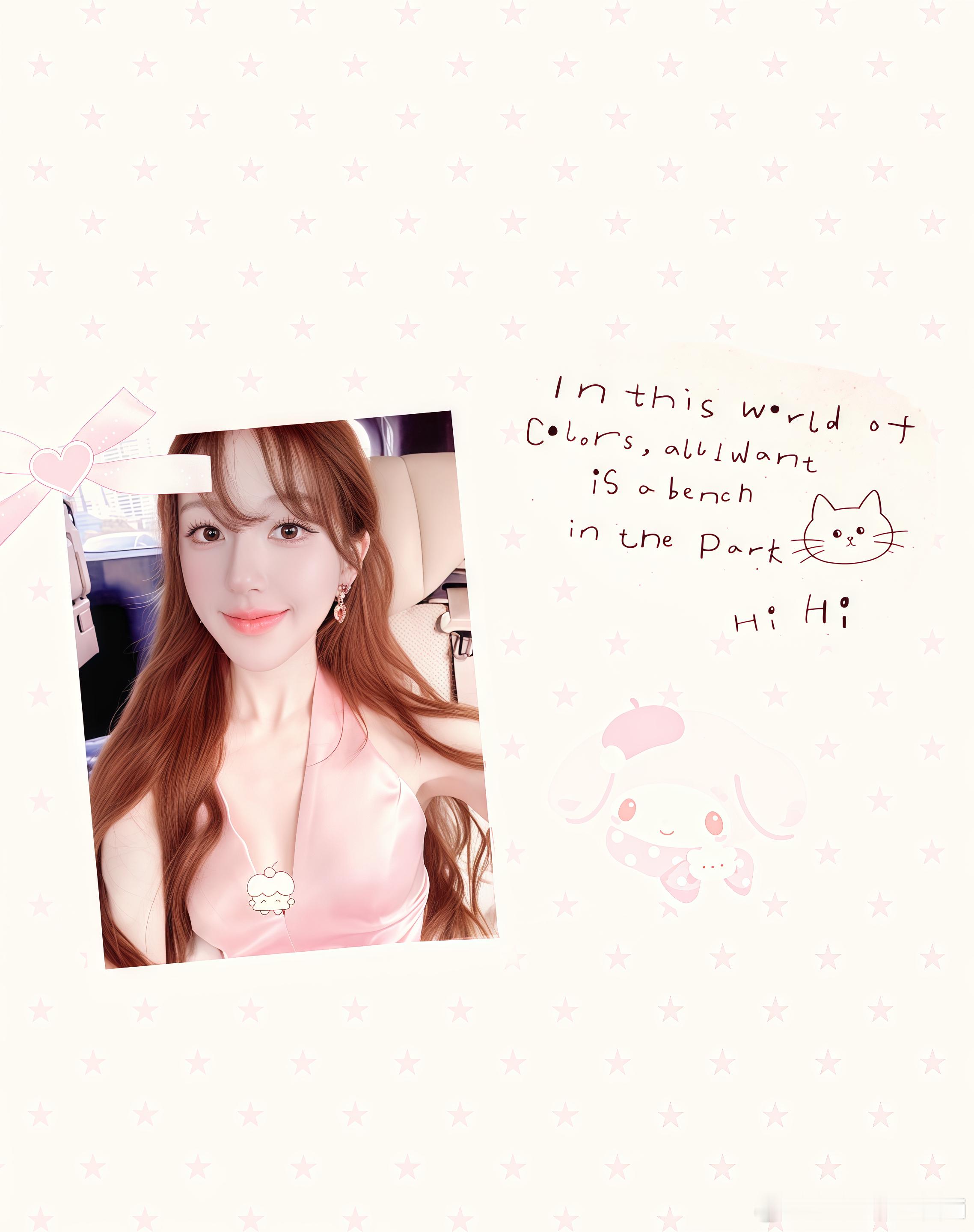 赵露思  垂耳兔赵露思 专栏 · 可愛的露思～