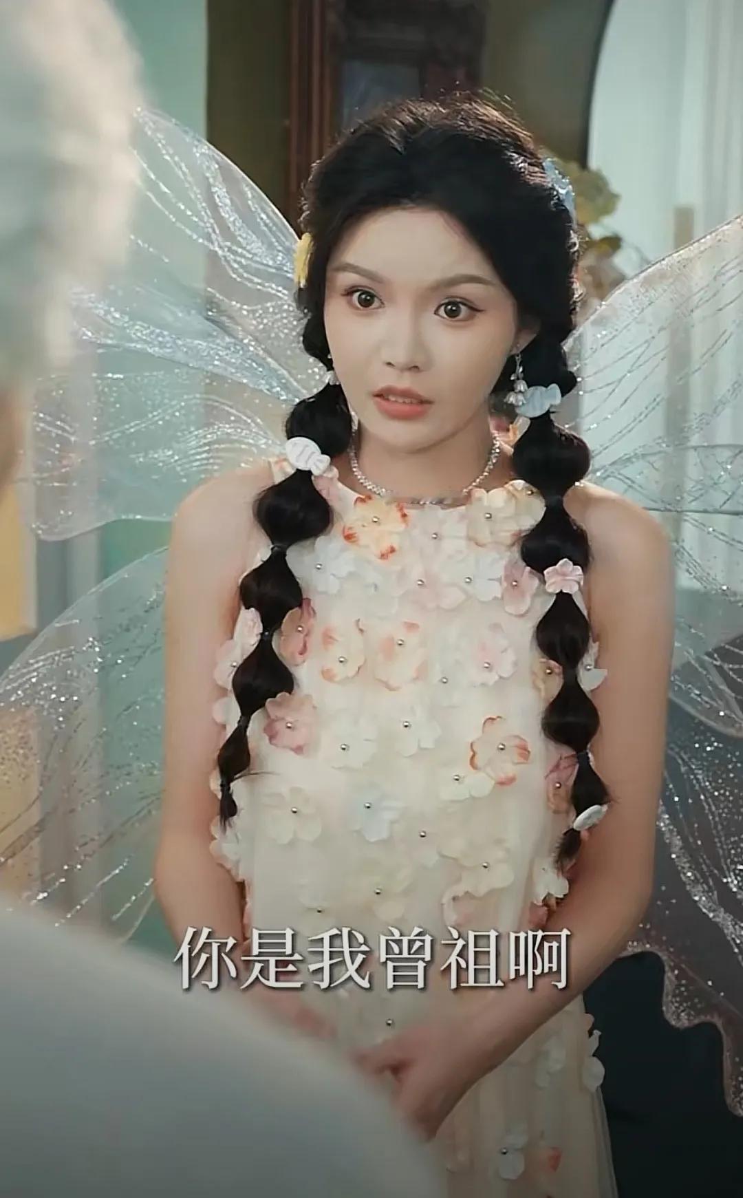 看了短剧《我修仙日常被曾孙女直播了》，才懂为什么无论短剧长剧里都是帅哥美女了，连