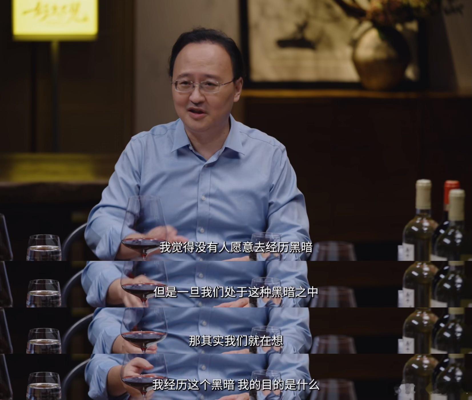 看完好久不见决定活成火锅里的宽粉 《好久不见》的人生态度太对味！像宽粉似的，该软