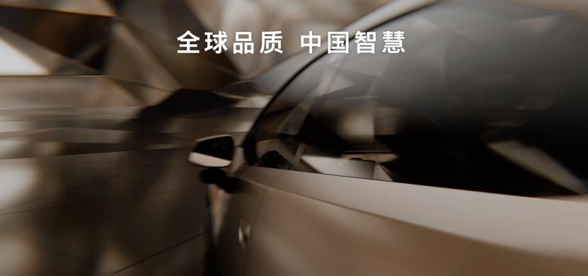 说实话，之前总觉得合资品牌做电车，要么太保守，要么水土不服。但这次车展北京现代展