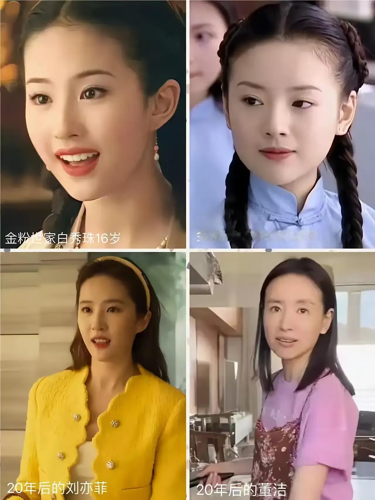 没结婚没生娃和结过婚生过娃的区别，你懂得[偷笑]