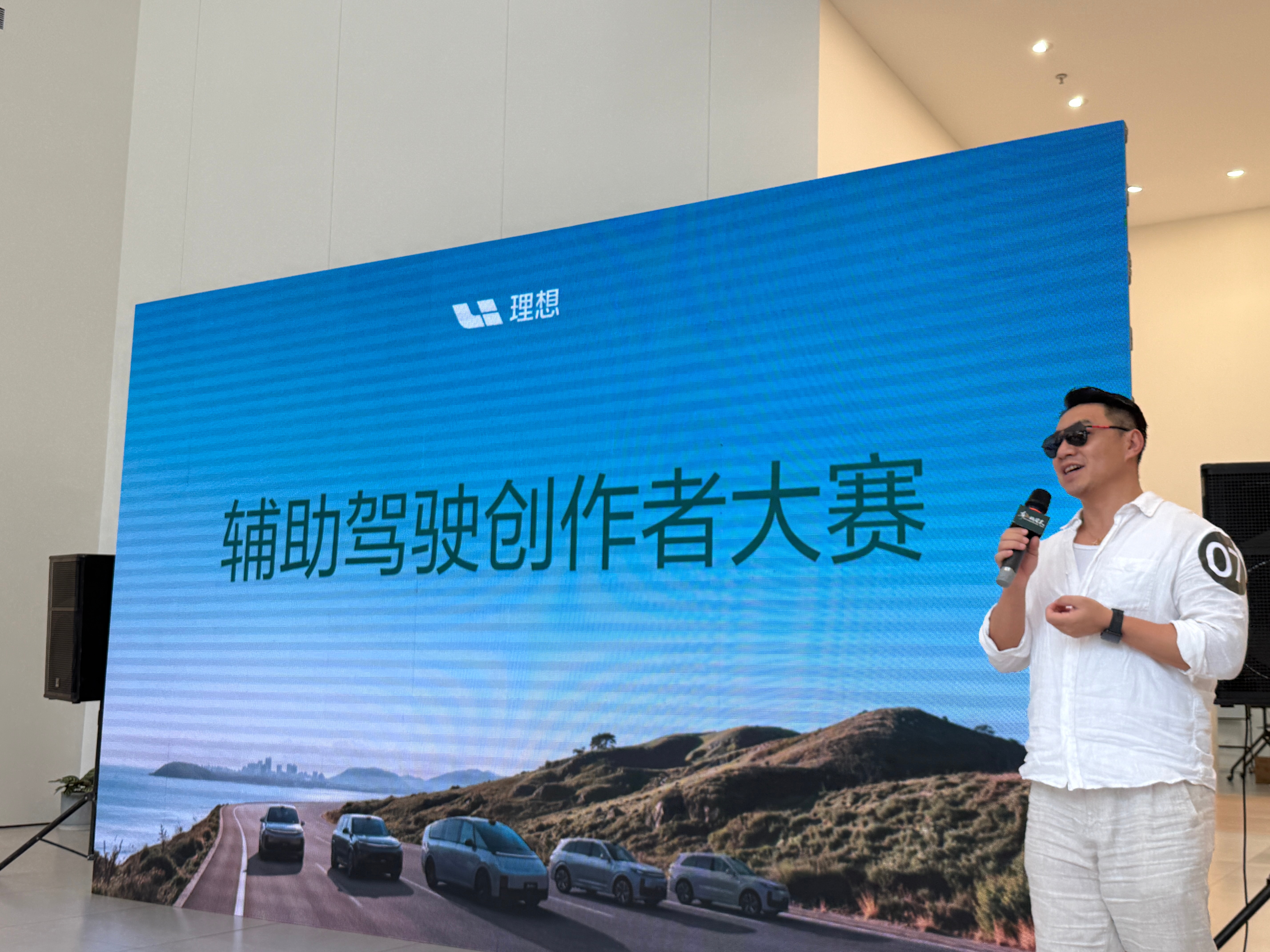 又一位因为 AD 换车的帅比，L7 Pro换L7 Ultra看看别人的魄力[二哈
