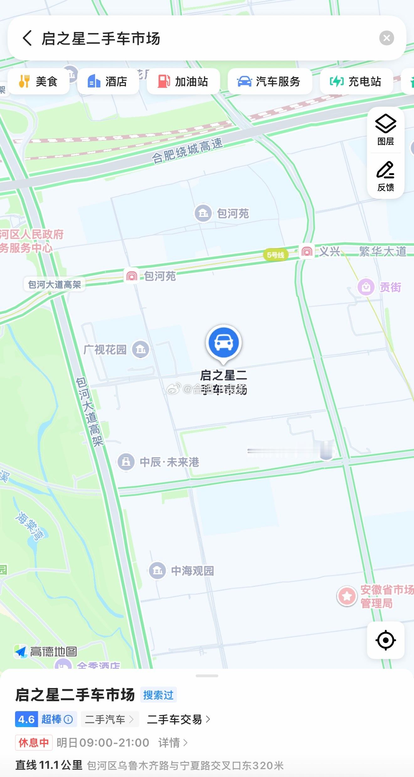 新能源汽车﻿ 电车销量一路暴涨，合肥二手电车市场也肉眼可见热闹起来🚗路上新车层