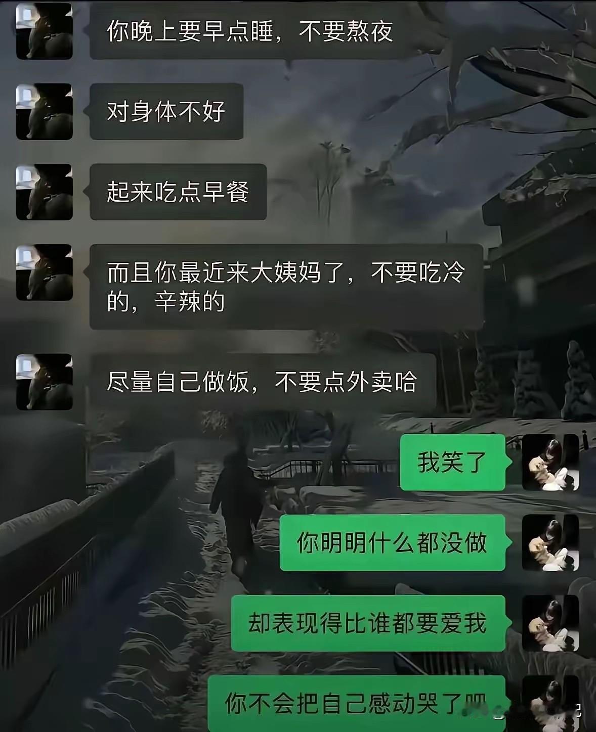 人家已经很关心你了，要不然要别人怎么做？
