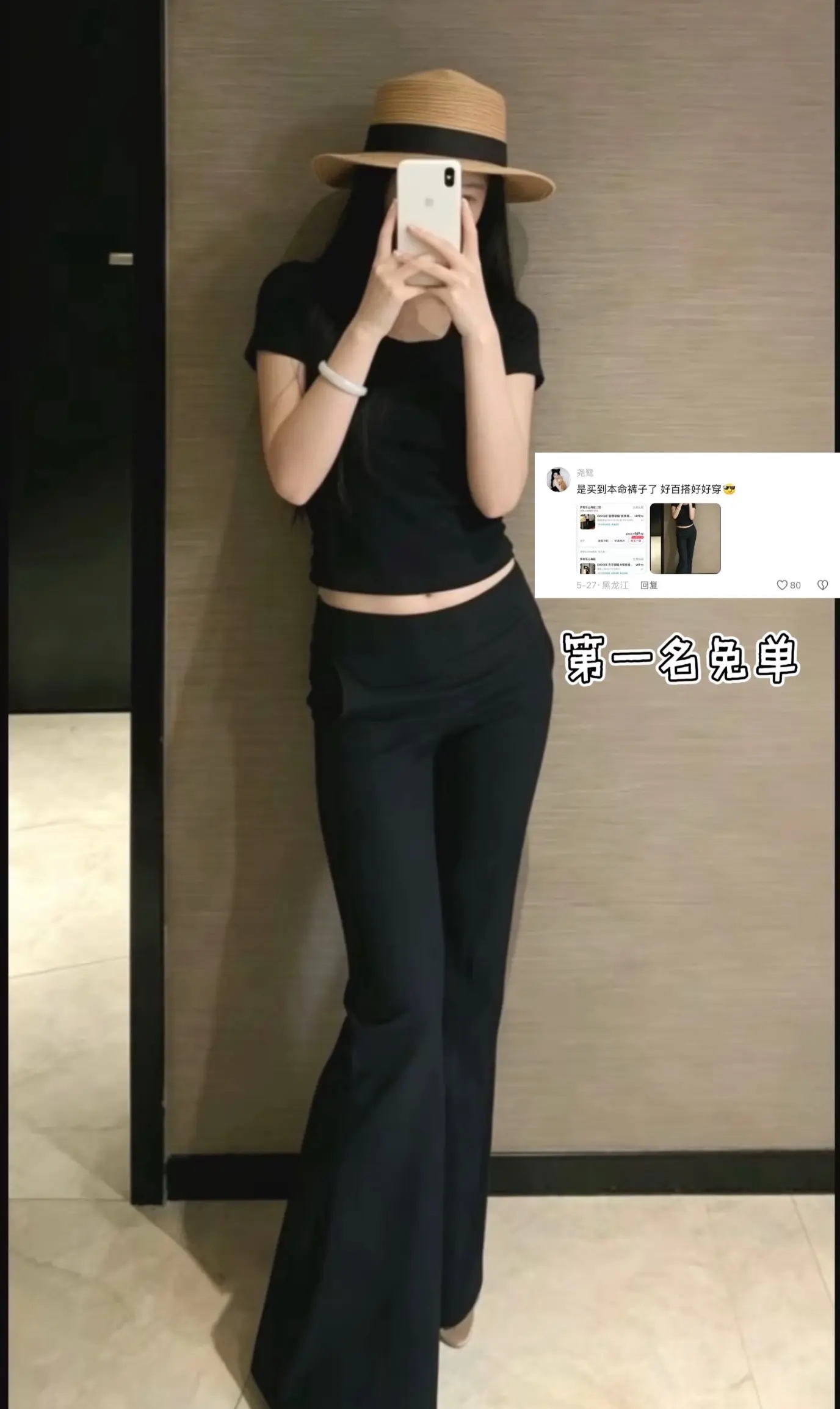 中奖名单公布啦～谢谢姐妹们的支持和参与～ （中奖的贝贝们 联系客服即可）