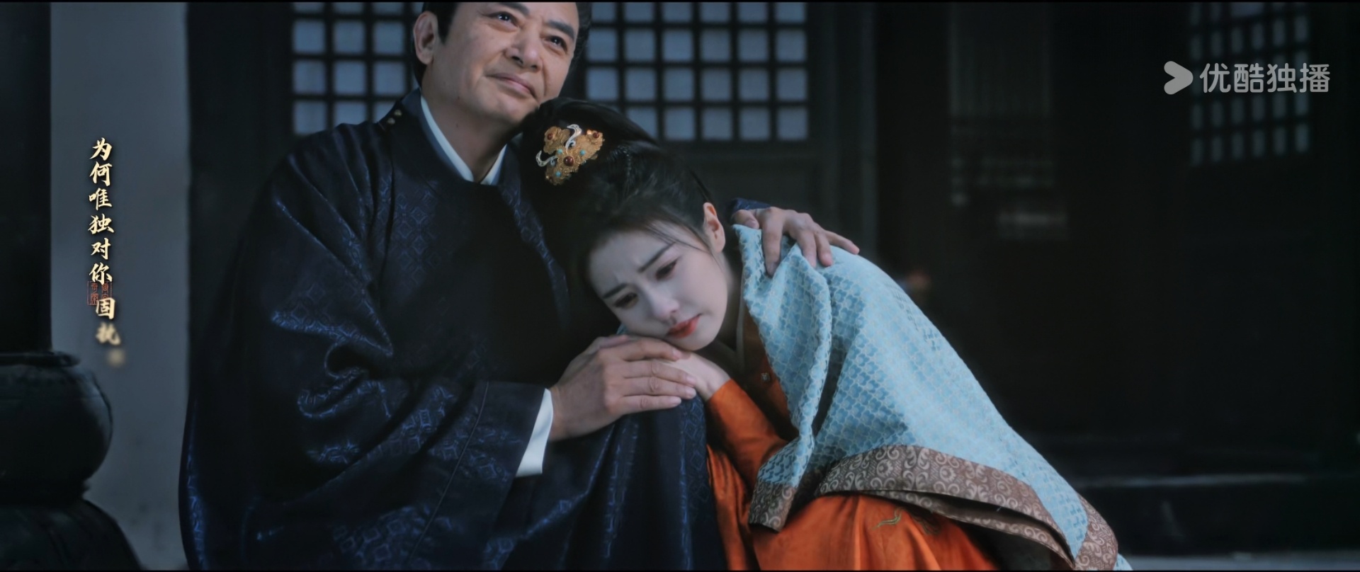 本来看白鹿养的李佩仪和师父演的好好的，突然镜头一转换了个人，顿时蔫了，直接快进过