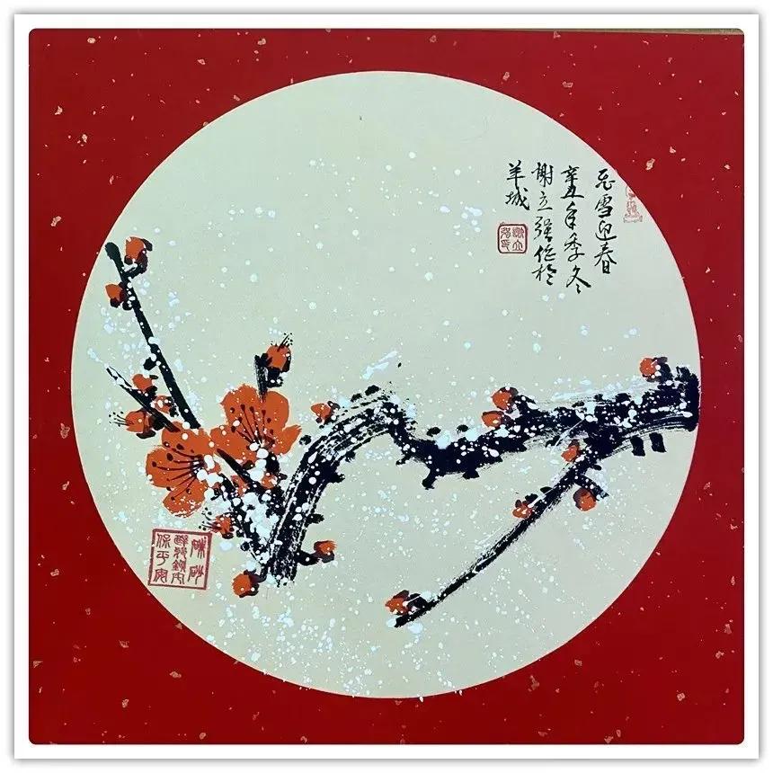 一生知己是梅花，芥子园画谱《梅花图》欣赏